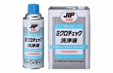 ミクロチェック洗浄液 (染色浸透探傷剤・無色透明液体)(イチネンケミカルズ)
